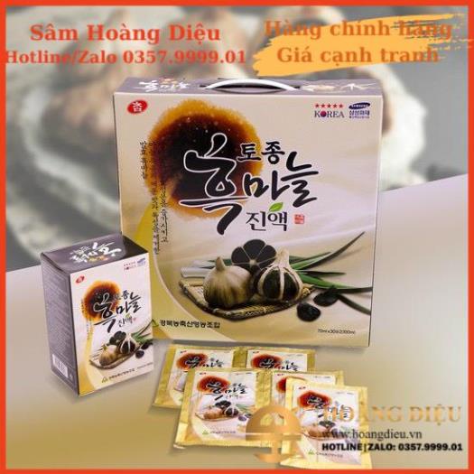 SÂM HOÀNG DIỆU - TỎI ĐEN DẠNG NƯỚC HÀN QUÔC - 1 HỘP 30 GÓI x 70ml