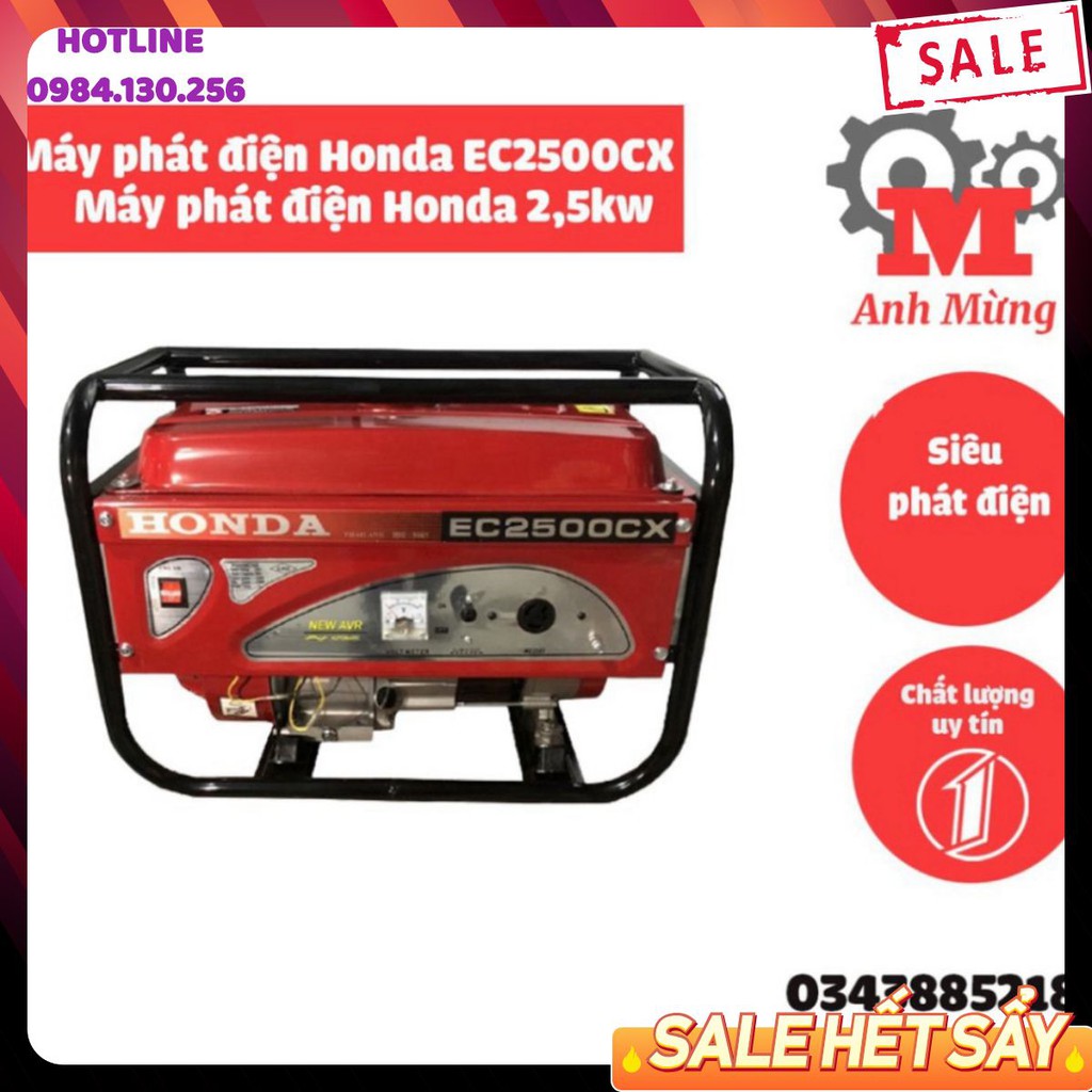 | sẵn hàng| Máy phát điện Honda EC2500CX - Máy phát điện Honda 2,5kw-3,5kw