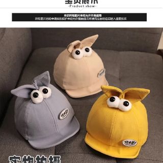 [BB57] Mũ cho bé từ 6m-3y
