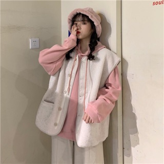 Áo sm taobao