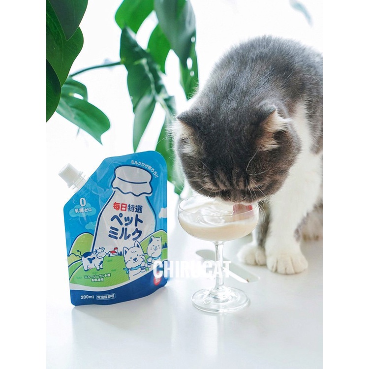 Sữa Bò Uống Liền HELL'S KITCHEN Thương hiệu Nhật Bản dùng với Chó Mèo Túi 200ml