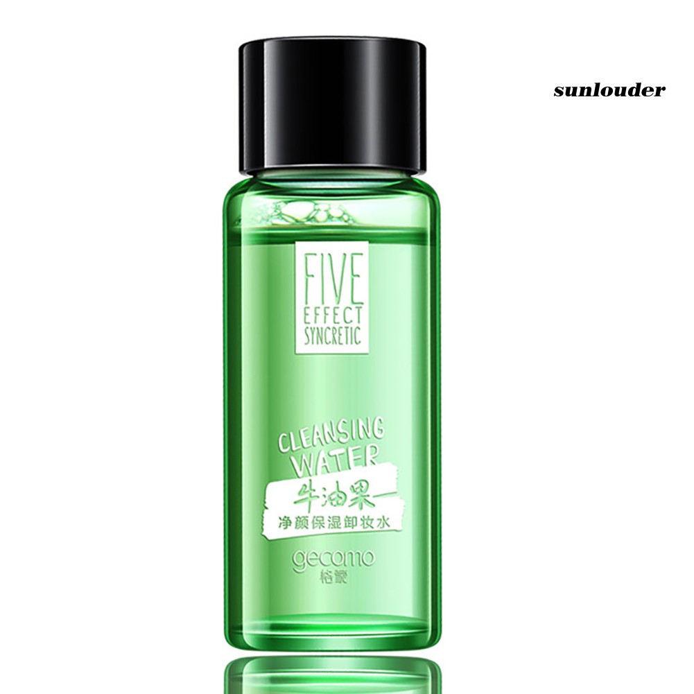 (Hàng Mới Về) Nước Tẩy Trang 20ml Tinh Chất Quả Bơ Làm Sạch Sâu Cho Da Mặt Và Mắt | BigBuy360 - bigbuy360.vn