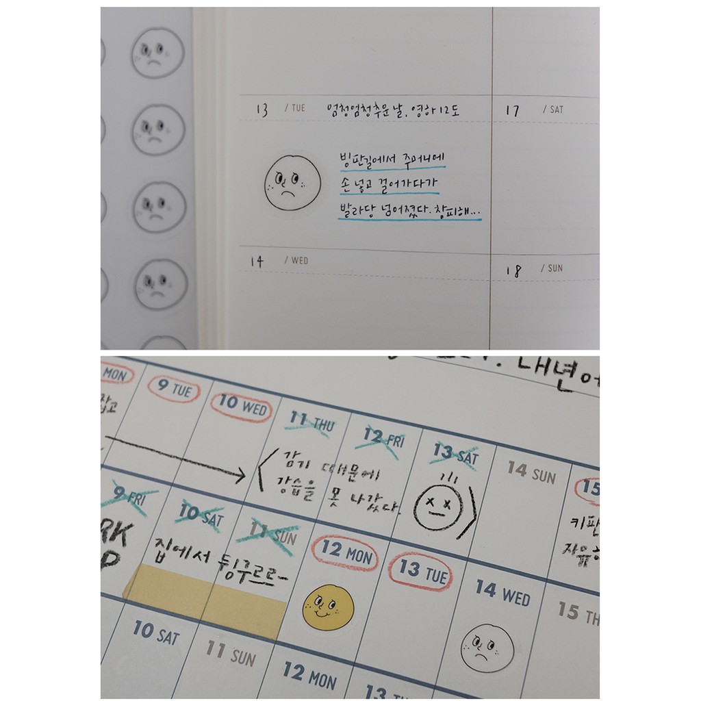 Miếng dán hình biểu tượng cảm xúc độc đáo dễ thương trang trí sổ lưu niệm