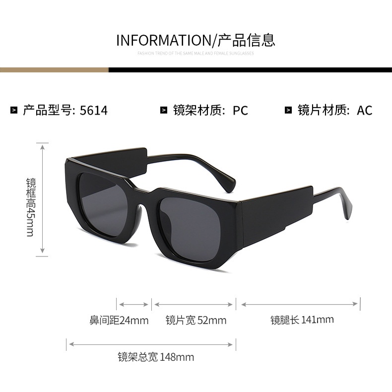 Kính Mát Tròng Vuông Nhỏ Màu Đen Chống Tia UV400 Thời Trang Cho Nam Và Nữ