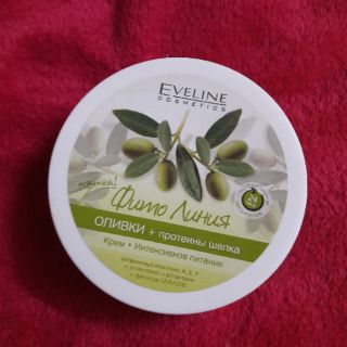 Kem dưỡng trắng da mặt và toàn thân Eveline Extra Soft
