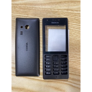 Vỏ phím nokia 216 ,nokia 215