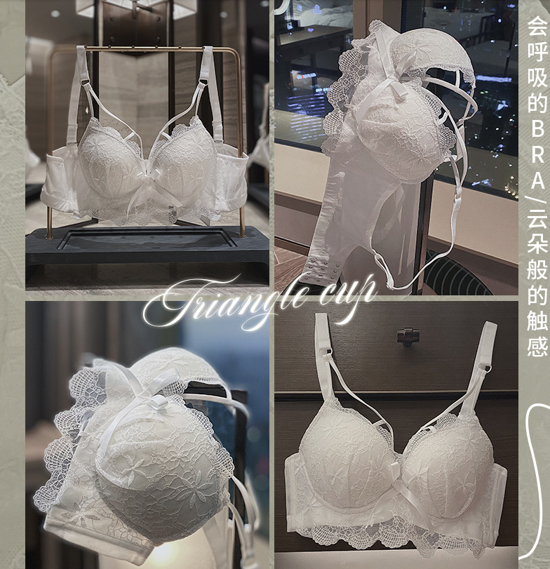 Lace sexy gather bra set without steel ring underwear | BigBuy360 - bigbuy360.vn