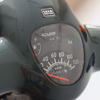 Đồng hồ CUB 81 đời mới bền đẹp - G449