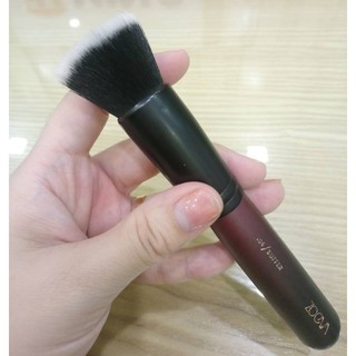 Bộ Cọ makeup cá nhân Zoeva 18 Cây