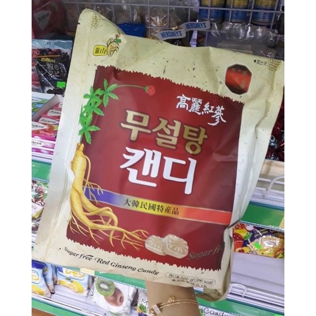 KẸO HỒNG SÂM KHÔNG ĐƯỜNG 500G - Hàn Quốc
