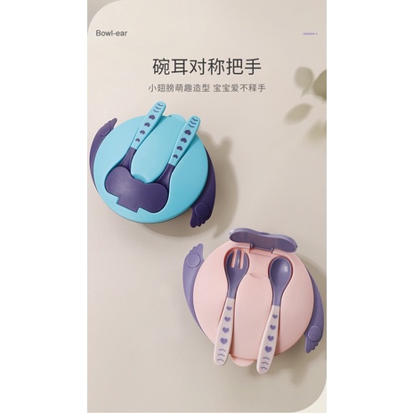 Bát ăn dặm chống đổ kèm thìa dĩa và khay 3 ngăn