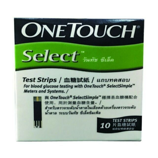 Que thử đường huyết One touch Select lọ 25 test