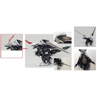 Mô hình lắp ráp Zoids 1/72 Geno Ritter (kèm động cơ)