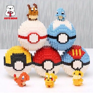 Mini Block - Mô Hình Lắp Ghép - Mini Bóng Pokemon Size Vừa