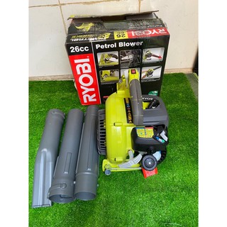máy thổi lá xăng 2 thì ryobi