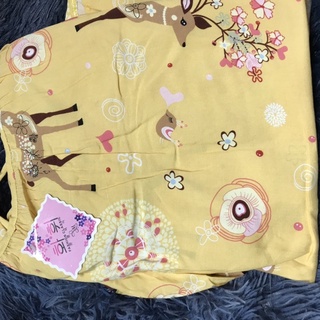 Bộ bầu ngủ lanh 2 dây