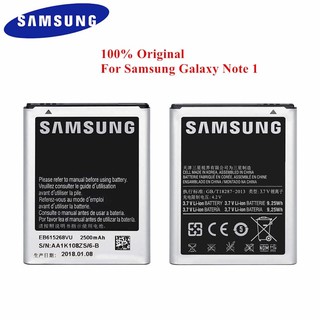 Pin Sam Sung Galaxy Note 1 N7000 xịn bảo hành 12 tháng