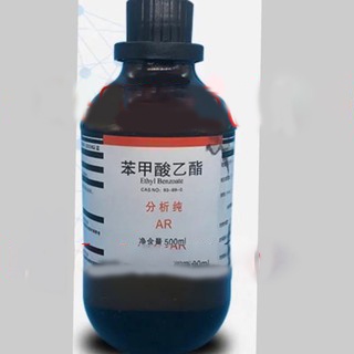 Hóa chất Ethyl benzoate CAS 93-89-0 C9H10O2 chai 500ml