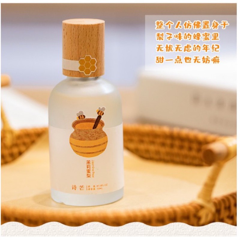 Xịt Toàn Thân Body Mist - Nước Hoa Nắp Gỗ Shimang Nội Địa Trung 50ml | BigBuy360 - bigbuy360.vn