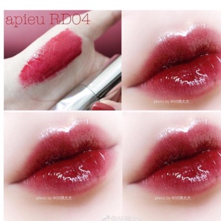 Son A'pieu Water Light Tint