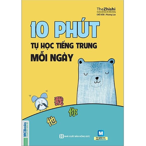 Sách - 10 Phút Tự Học Tiếng Trung Mỗi Ngày