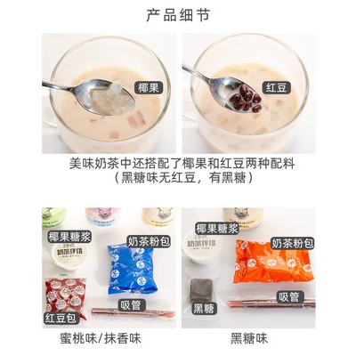 Trà sữa ALLEY (Matcha- Trà nhài- Đường đen) | BigBuy360 - bigbuy360.vn