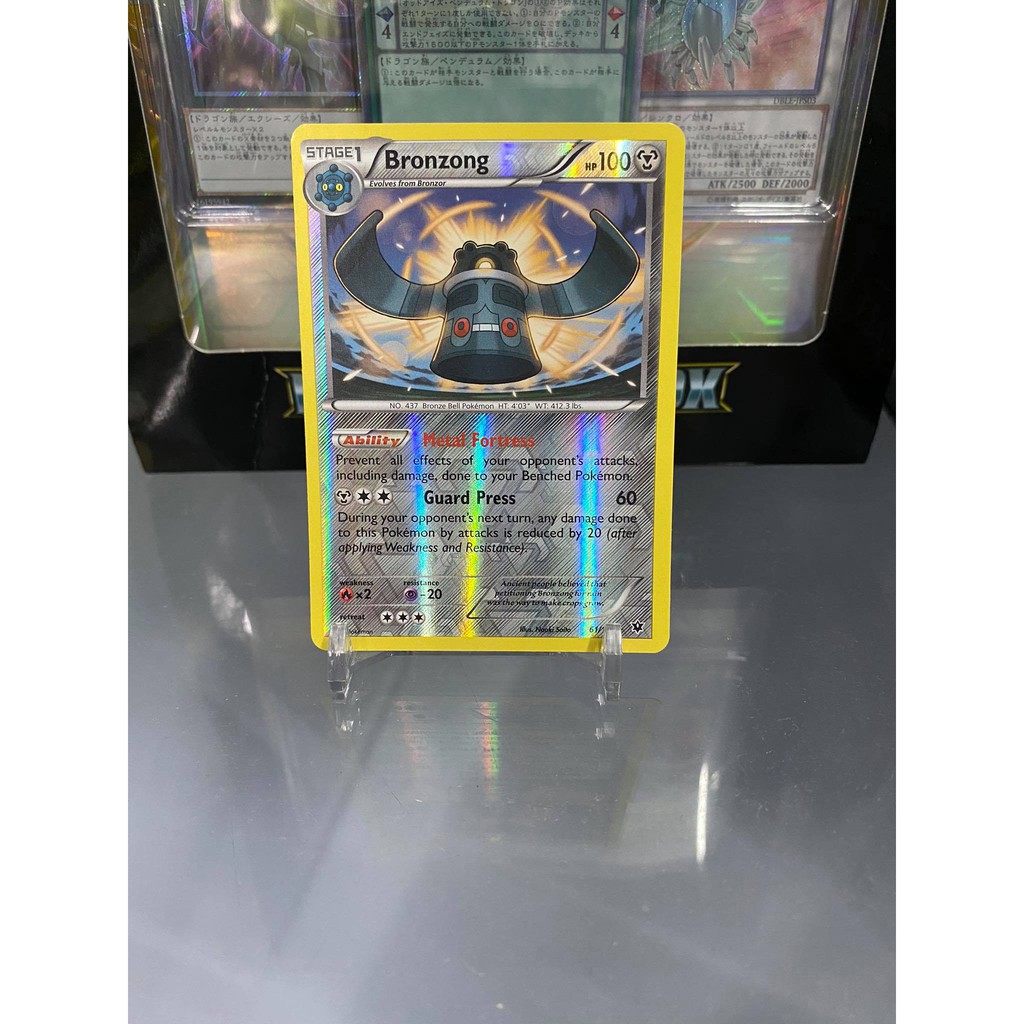 [ Dưa Hấu Yugioh ] Lá bài thẻ bài Pokemon Bronzong