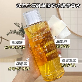 Oposi Niacinamide Tinh Chất Trẻ Hóa Sữa Dưỡng 400ML Dung Tích Lớn Hydrating Dưỡng Ẩm Thu Nhỏ Lỗ Chân Lông Toner