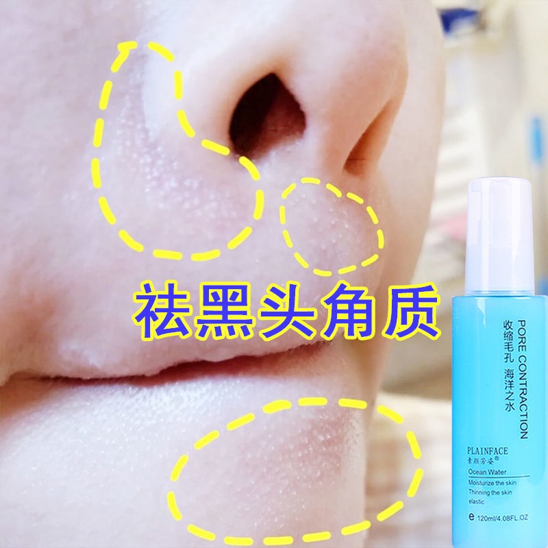 Tinh Chất Dưỡng Ẩm Chăm Sóc Lỗ Chân Lông Chăm Sóc Cơ Thể Se Khít Lỗ Chân Lông Khối Lượng Lớn meticulou Chăm Sóc Chăm Sóc Sự Thẩm Thấu Sâu | BigBuy360 - bigbuy360.vn
