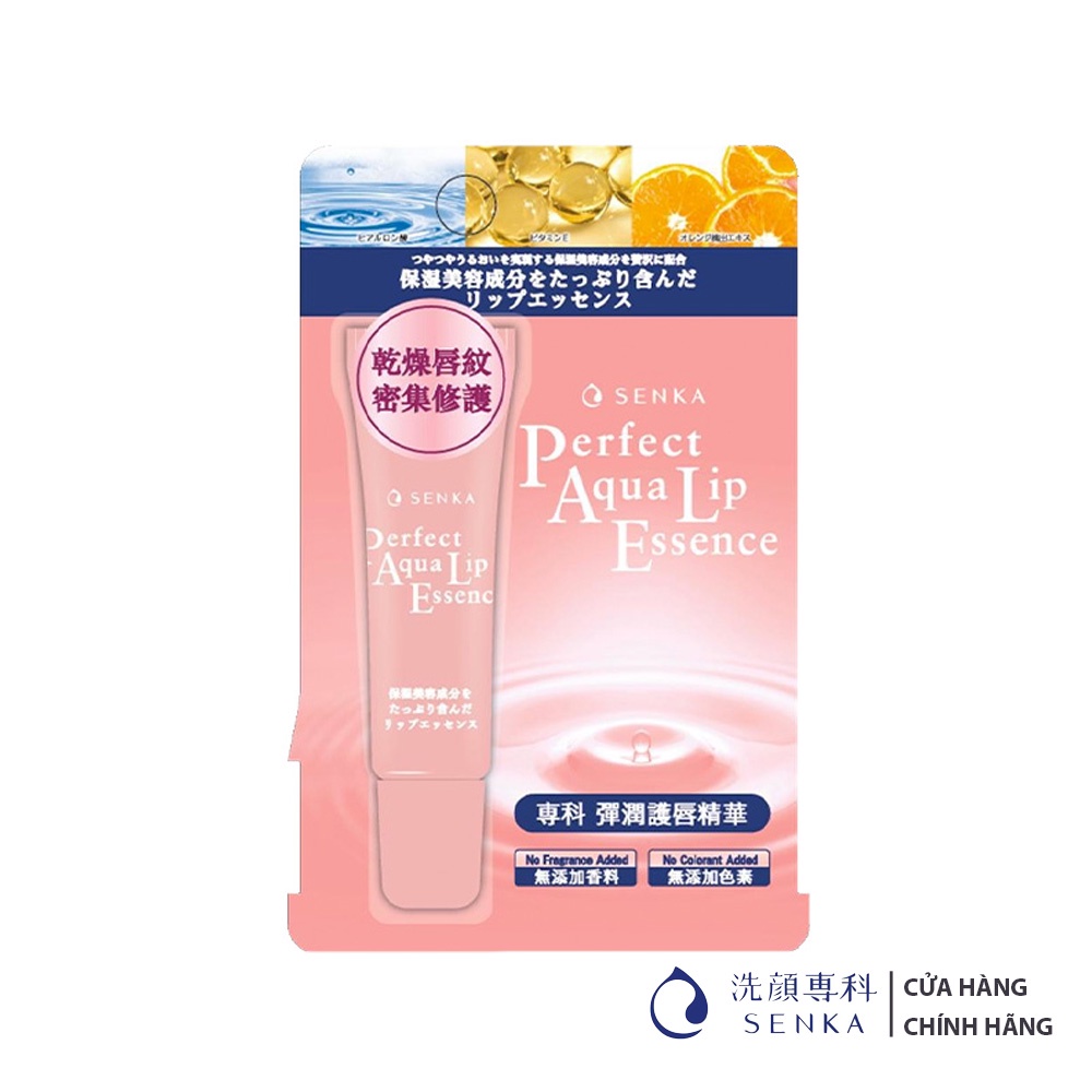 Dưỡng Môi Senka Perfect Aqua Lip Essence 10g