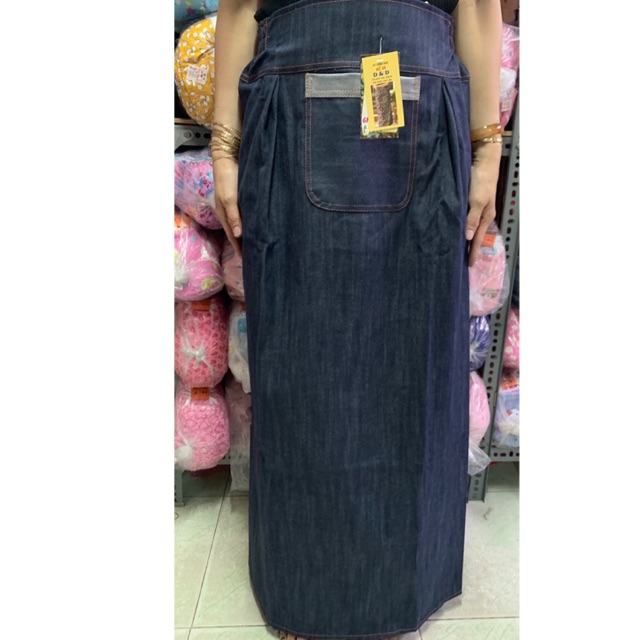 Váy chống nắng jean dạng xếp li cao cấp
