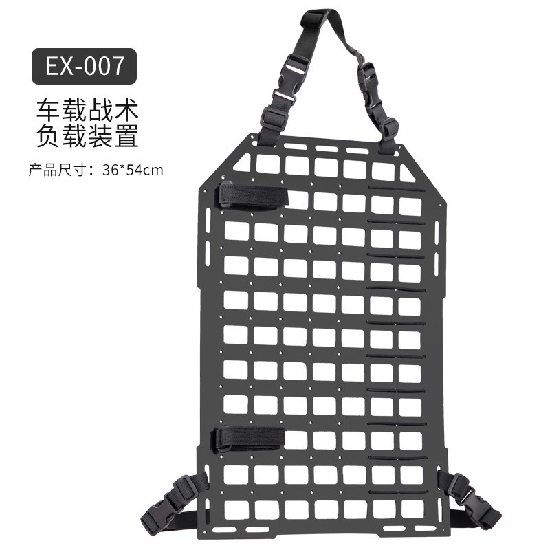 MIẾNG NHỰA TREO LƯNG GHẾ