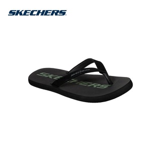 Skechers Giày Thể Thao Nam Courtwald - 8790063-BLK