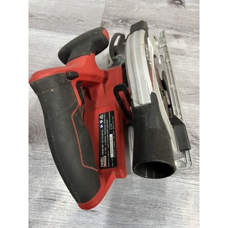 cưa đĩa pin Ozito 18v