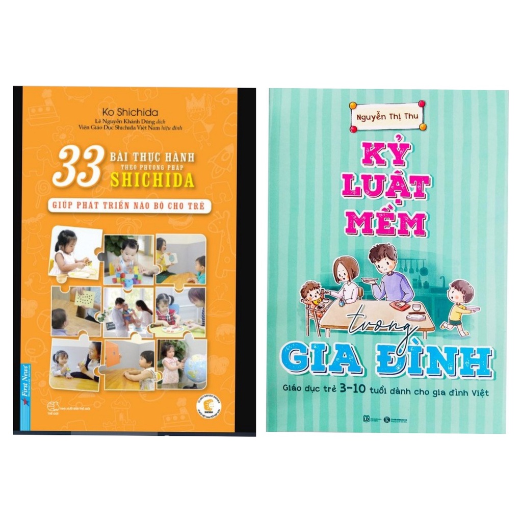 Sách - Combo2c: 33 Bài Thực Hành Theo Phương Pháp Shichida + Kỷ luật mềm trong gia đình