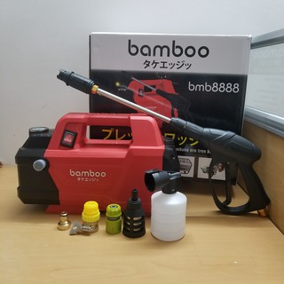 Máy Rửa Xe 2000W Bamboo 8888