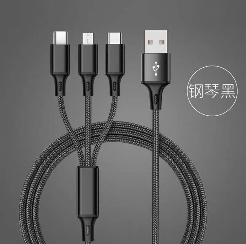 IPhone IPad Android Samsung OPPO Xiaomi Data Cable Three-in-one Charge Cable Mobile Phone