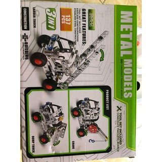 Bộ 137 chi tiết Mô Hình lắp ráp xe kỹ thuật khối kim loại DIY 3 trong 1