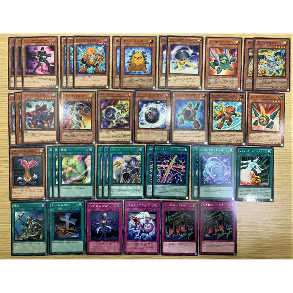 Yugioh - Bộ Bài Synchro OCG Của Yusei Đủ Main và 15 Lá Extra