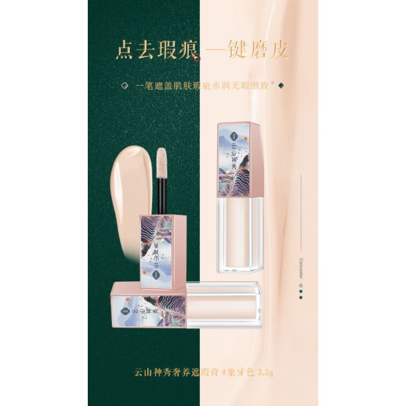 Bộ trang điểm 10 món nội địa China, bộ trang điểm gồm, son, kem nền, phấn mắt, má hồng, kẻ mày....: | BigBuy360 - bigbuy360.vn