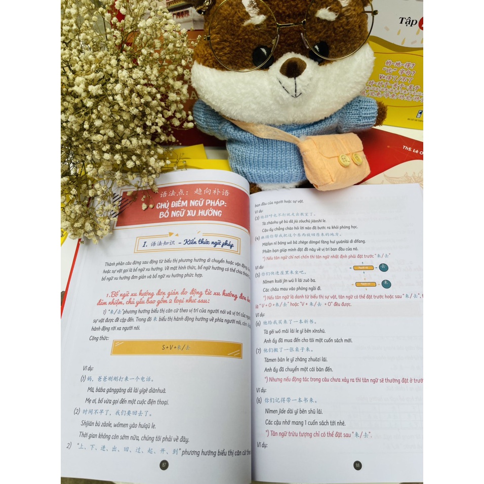 Sách - Combo:Giải mã chuyên sâu ngữ pháp HSK giao tiếp tập 1 tập 2 + đáp án tập 2 +DVD tài liệu