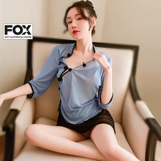 Đồ ngủ cosplay tiểu thư cổ trang Thượng Hải sexy gợi cảm 6205