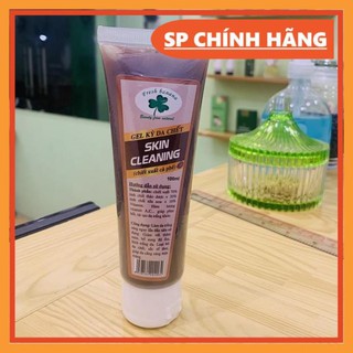 Gel tẩy tế bào chết cafe fresh banana