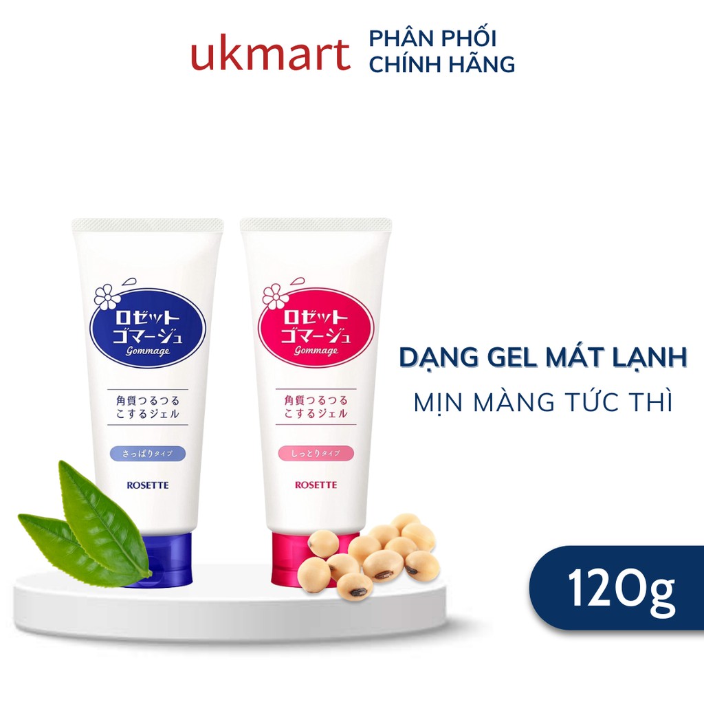 Tẩy Tế Bào Chết Rosette Gommage Nhật Bản 120g