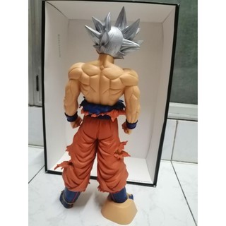 dragon ball goku ui(Nobox)