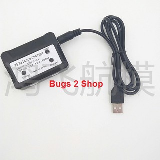 Sạc USB 2 pin cho máy bay MJX Bugs 2W, 5W (B2W-B5W)
