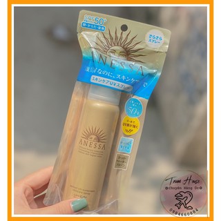 Xịt chống nắng Anessa Perfect UV Spray Sunscreen Aqua Booster 60ml
