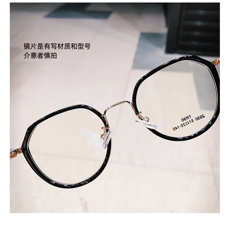 Mắt Kính Đa Giác Chống Tia Sáng Xanh Phong Cách Hàn Quốc Dành Cho Nữ