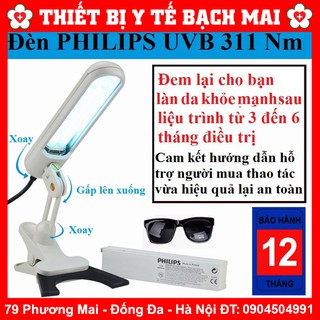 Đèn Philip UVB 311 Nm Chữa Bạch Biến - Vảy Nến - Viêm Da Cơ Địa [Hàng mới 100% chưa qua sử dụng + HDSD]