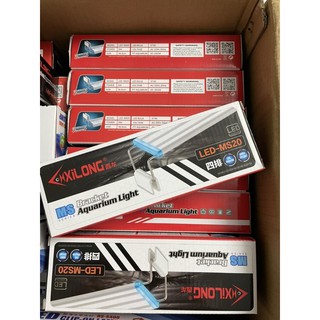 Đèn led máng xilong 20cm